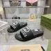 5Gucci Shoes for Unisex Shoes Gucci Slippers #A52061