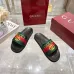 5Gucci Shoes for Unisex Shoes Gucci Slippers #A52066