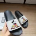 1Gucci Slippers Gucci Shoes for Men and Women Mickey Mouse #9875190