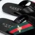 9Gucci Slippers for Men #9874578