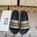 1Gucci Slippers for Men and Women bees #9875214