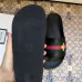 3Gucci Slippers for Men and Women bees #9875215