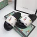 4Gucci Slippers for Men and Women bees #99116447