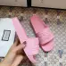 13Gucci Slippers for Men and Women good skidproof and wear-resistant Sizes 35-46 #9874944