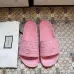 11Gucci Slippers for Men and Women good skidproof and wear-resistant Sizes 35-46 #9874944