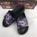 9Gucci Unisex Slippers #961226