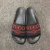 5Gucci slippers for men and women #9121219