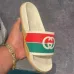 1Men's Gucci Slides Gucci Slippers for Men #A28078