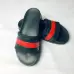 4Men's Gucci Slippers #795020