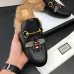 3Gucci Shoes for Mens Gucci Sneakers #981848