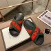 5Gucci Shoes for Mens Gucci Sneakers #99902876
