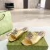 6Gucci Shoes for Women Gucci Sandals #A32246