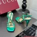 12Gucci Shoes for Women Gucci Sandals #A50193