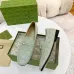 5Gucci Shoes for Women Gucci Sneakers #A48299