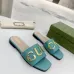 172023 Summer Gucci Shoes for Women's Gucci Slippers #A24081