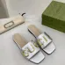 92023 Summer Gucci Shoes for Women's Gucci Slippers #A24081