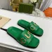 32023 Summer Gucci Shoes for Women's and man's Gucci Slippers #A24095
