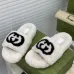 8Gucci Shoes for Women's Gucci Slippers #999901110