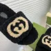 4Gucci Shoes for Women's Gucci Slippers #999901111