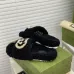 7Gucci Shoes for Women's Gucci Slippers #999901111