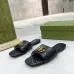 4Gucci Shoes for Women's Gucci Slippers #999921156