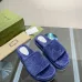 5Gucci Shoes for Women's Gucci Slippers #999924482