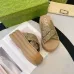 4Gucci Shoes for Women's Gucci Slippers #A25333
