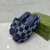 14Gucci Shoes for Women's Gucci Slippers #A33383