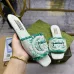 1Gucci Shoes for Women's Gucci Slippers #A35568