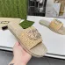 1Gucci Shoes for Women's Gucci Slippers #A38922
