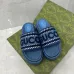 6Gucci Shoes for Women's Gucci Slippers #A38962