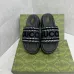 5Gucci Shoes for Women's Gucci Slippers #A38964