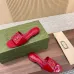 12Gucci Shoes for Women's Gucci Slippers #A47695