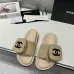 14Gucci Shoes for Women's Gucci Slippers #A47812