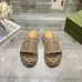 1Gucci Shoes for Women's Gucci Slippers #A47920