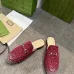 7Gucci Shoes for Women's Gucci Slippers #A48288