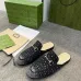 7Gucci Shoes for Women's Gucci Slippers #A48290