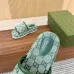 8Gucci Shoes for Women's Gucci Slippers #A49723