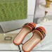 12Gucci Shoes for Women's Gucci Slippers #A50727