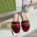 18Gucci Shoes for Women's Gucci Slippers #A50727