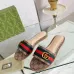 23Gucci Shoes for Women's Gucci Slippers #A50727