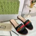 10Gucci Shoes for Women's Gucci Slippers #A50727