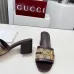7Gucci Shoes for Women's Gucci Slippers #A51144