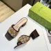 5Gucci Shoes for Women's Gucci Slippers #A51749