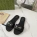 7Gucci Shoes for Women's Gucci Slippers #A52044