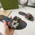 3Gucci Shoes for Women's Gucci Slippers #A52045