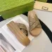 10Gucci Shoes for Women's Gucci Slippers #A52470