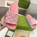 16Gucci Shoes for Women's Gucci Slippers #A52471