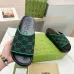 9Gucci Shoes for Women's Gucci Slippers #A52471
