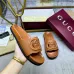 7Gucci Shoes for Women's Gucci Slippers Black/White/Brown #A49375
